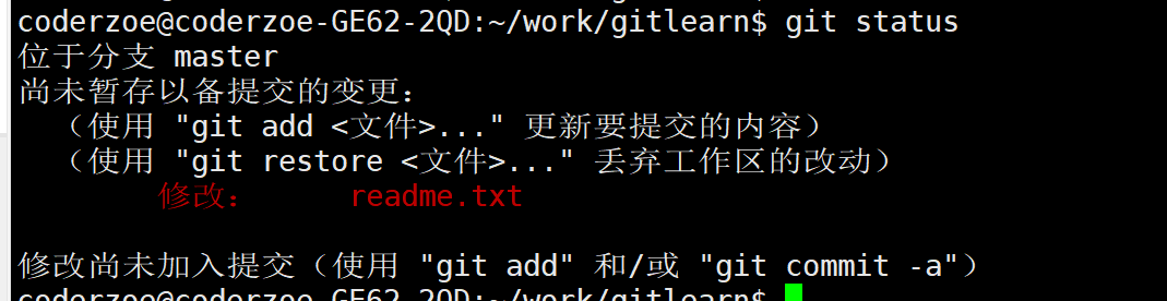 image-20220326200816455