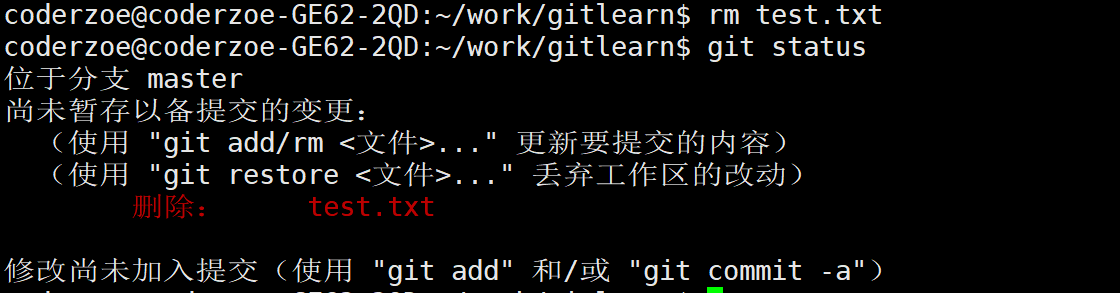 image-20220327104049465