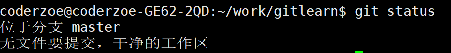 image-20220327104451544