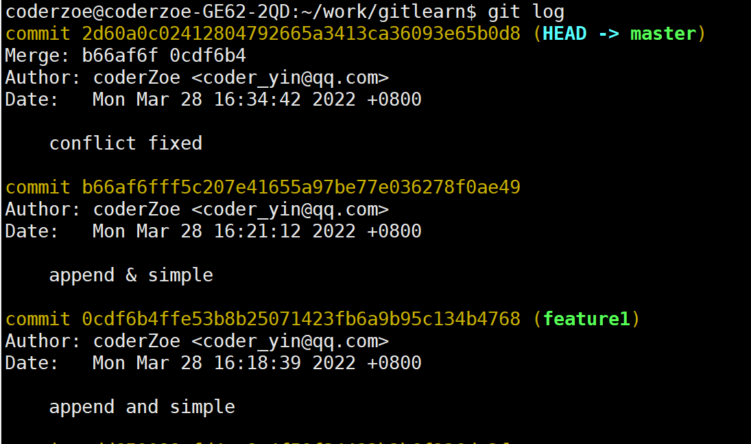 image-20220328163858529
