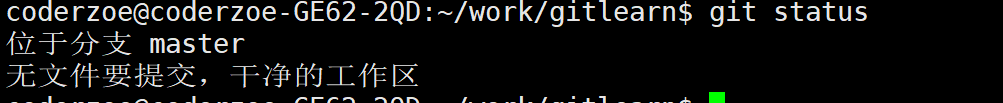 image-20220326202125314