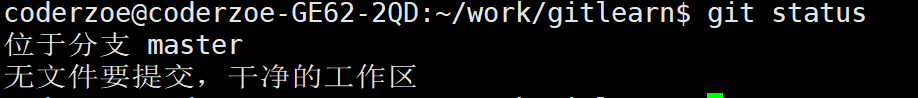 image-20220327101118738