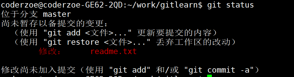 image-20220327100546553