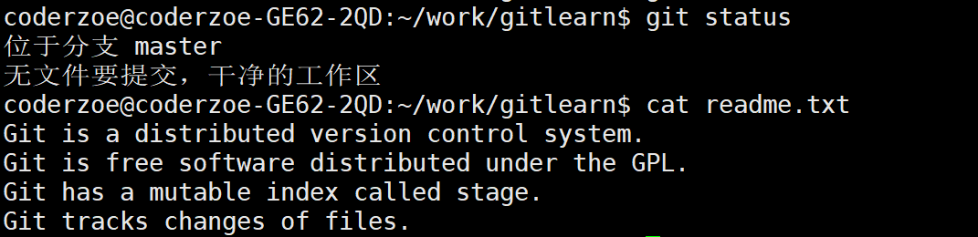 image-20220327102818407