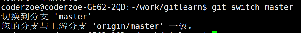 image-20220327202925307