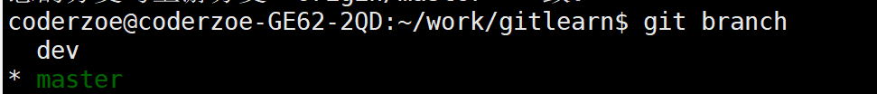 image-20220327204442478