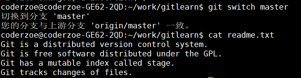 image-20220327204945966
