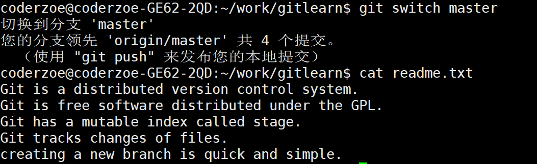 image-20220328170320096