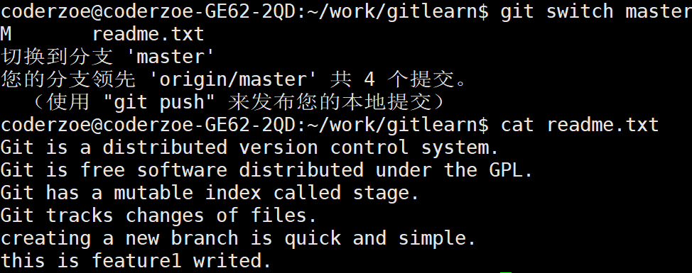 image-20220328165936896