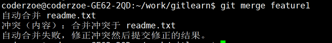 image-20220328162646889
