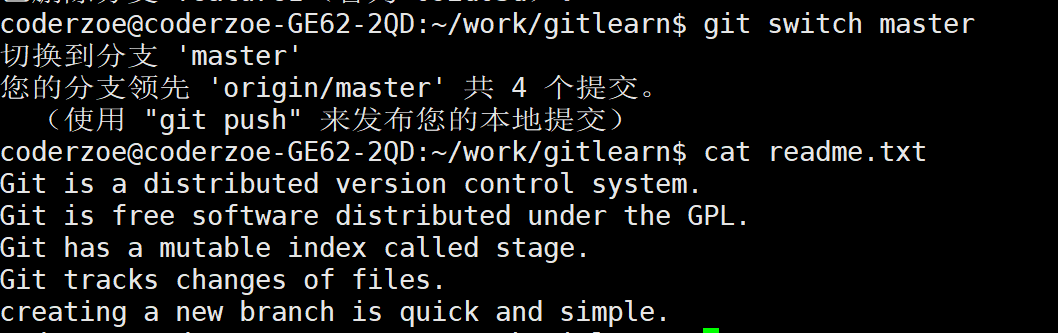 image-20220328171620459
