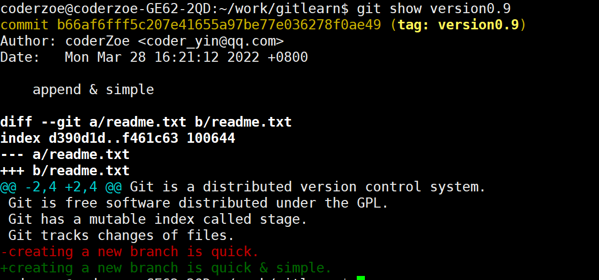 image-20220328185145678