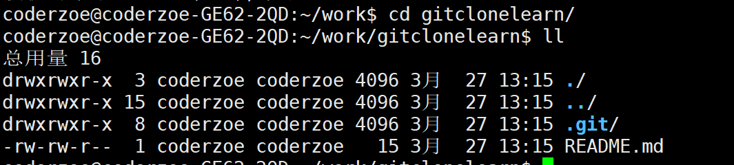 image-20220327131631474