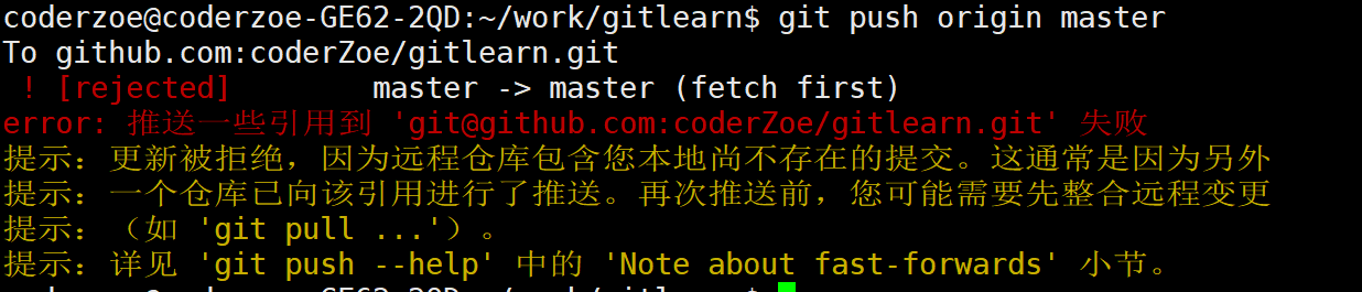 image-20220328211826938