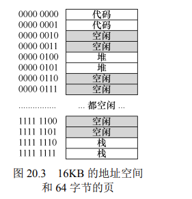 image-20250523163352214