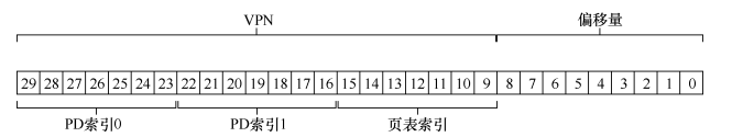 image-20250523170150729